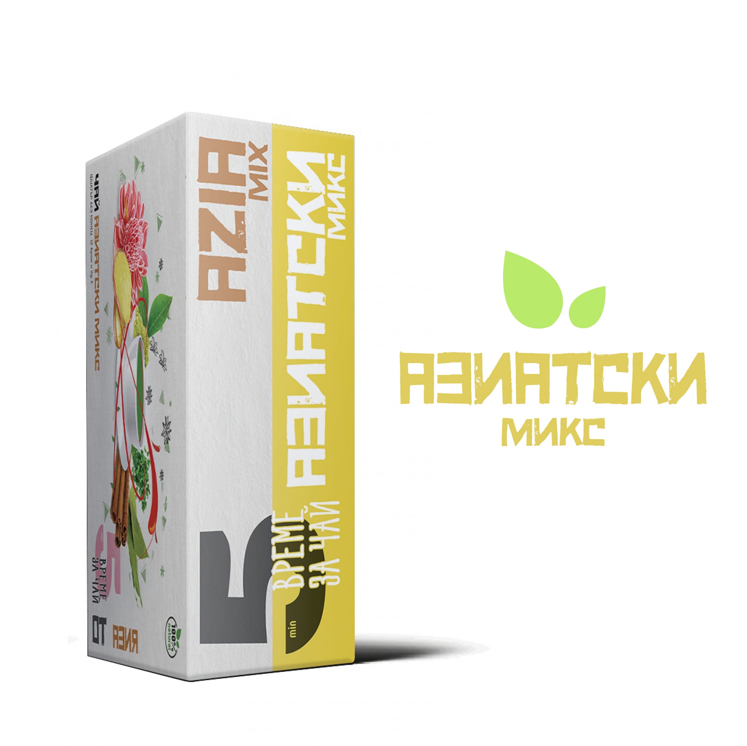 ЧАЙ АЗИАТСКИ МИКС 12 БР.